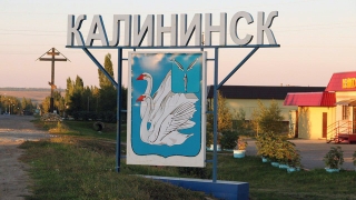 Саратовец утащил из дома соседа радиоприемник и шторы