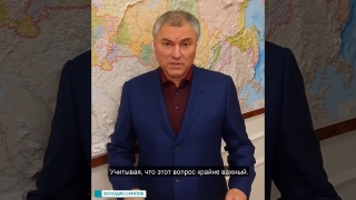 До конца июня скорую помощь в Саратове полностью укомплектуют новыми автомобилями