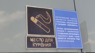 Просьба закурить стоила саратовцу жизни. Вынесен приговор