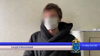 В квартире молодого саратовца обнаружили нарколабораторию