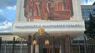 Сотрудник саратовского министерства заболел коронавирусом