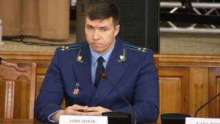 Геннадий Анисимов занял кресло прокурора Липецкой области