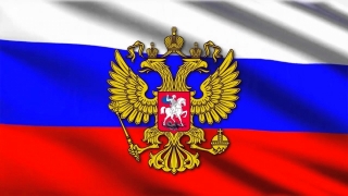 Страна отмечает День России