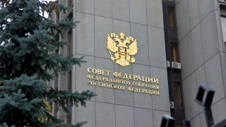В Совете Федерации предложили сократить новогодние праздники 2021 года