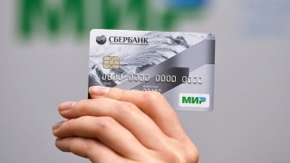 Детские пособия и соцвыплаты саратовцам будут начислять на карты "Мир"