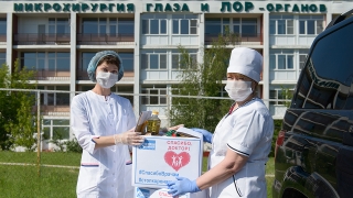 ООО "Газпром трансгаз Саратов" оказало поддержку медицинским учреждениям