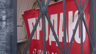 Саратовский бизнес не пережил коронакризис. Видео