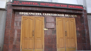В июле областное правительство вернется к общению с дольщиками