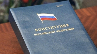 Поправки в Конституцию. ОП организует "горячую линию" по голосованию
