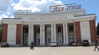 Коронакризис. Министр культуры намерена спасти "Победу" от закрытия
