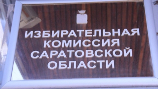 Итоги первого дня голосования: явка почти 12%, одна жалоба в полицию