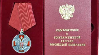 Президент отметил учителя саратовского лицея и железнодорожника