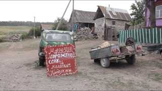 Репортаж. Внутренний туризм: бездорожье, туалеты в кустах, оптимизм чиновников