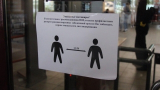 Планируется продлить режим самоизоляции в Саратовской области