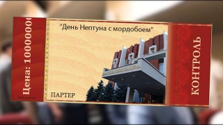 Видеосюжет. Саратовская облдума как центр притяжения туристов со всего мира