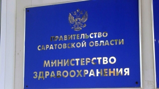 Объявлен конкурс на должность замминистра здравоохранения