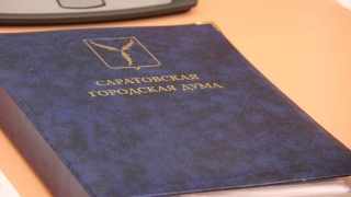 На строительство школы в "Авиаторе" направят еще 43 млн рублей