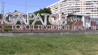 "Взгляд с экрана". COVID-нигилизм, память о трудовой доблести, рост тарифов