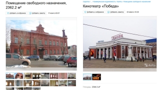 Судьбы "Победы", колледжа, потерянных 50 млн рублей. Мнение министра