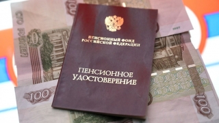 С 1 августа у работающих пенсионеров вырастут пенсии