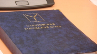 На кресло гордепа претендует 29-летний саратовский бухгалтер