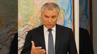 Еще 707 млн рублей. Спикер ГД: "Дороги нужно ремонтировать не рядом с мэрией"