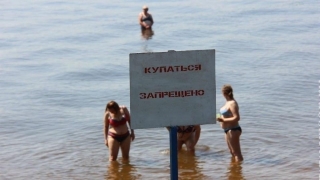 ГУ МЧС: все утонувшие саратовцы были на официально закрытых пляжах