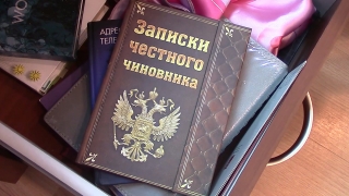 В Саратовской области за полгода стало на 56 чиновников меньше