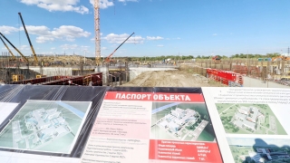 Вячеслав Володин на стройке онкодиспансера: "Времени мало!"