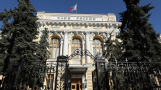 Для россиян могут ввести пенсионный налоговый вычет