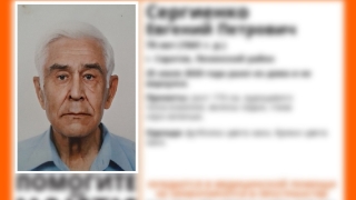 Дезориентированный саратовский пенсионер найден живым