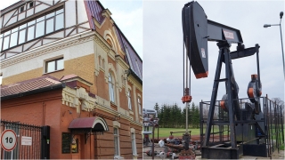 Минус 7,5 млрд рублей. Эффект падения цен на нефть и закрытия табачной фабрики