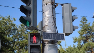 В Саратове 94 водителя ответят за нарушения на перекрестках