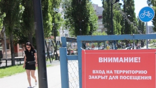 Коронавирус. В саратовском правительстве ждут перехода на второй этап