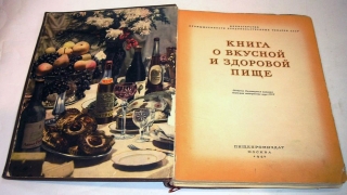 Саратовцы стали есть больше хлеба, сахара и мяса