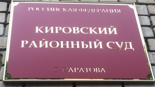 Дело экс-министра Соколова. В суд пришли Александр Соловьев и Денис Фадеев