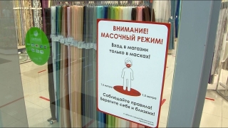 В Саратовском районе COVID-нигилизм объявлен вне закона