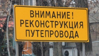 Трофимовский мост. Власти назвали дату открытия движения по Шехурдина