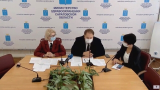 Более 1600 саратовцев лежат в больницах с пневмонией