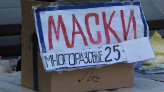 Злостную нарушительницу масочного режима оштрафовали на 7,5 тысячи рублей