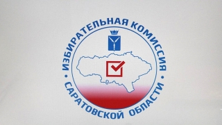 Место Пьяных в облдуме займет инженер-технолог саратовского завода