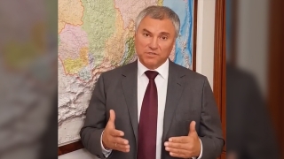 Вячеслав Володин сделал заявление о строительстве пешеходного кольца в Саратове