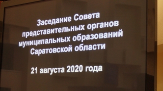 Минстрой намерен за три года ликвидировать очередь сирот на получение жилья