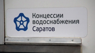 За два месяца "КВС" взыскали с должников более 5,2 миллиона рублей