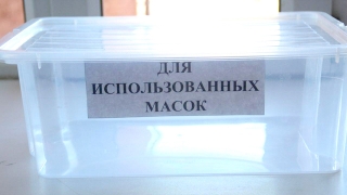Еще 24 саратовца заплатят штрафы за отсутствие масок