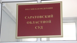 Плюс 4 года: облсуд ужесточил наказание убийце-рецидивисту