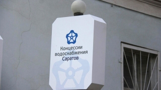 По инвестиционной программе "КВС" заключены контракты на 1,3 млрд рублей