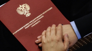 Маскирующихся под Росреестр мошенников хотят убрать с рынка