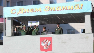 На День знаний в Вольский военный институт прибыли почетные гости из Минобороны