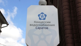 На 3-м жилучастке заменят водопроводные сети по инвестпрограмме "КВС"